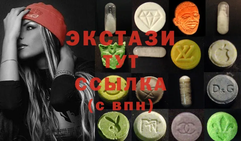 закладки  Александров  Экстази 300 mg 